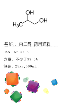 南京試劑-化學試劑，實驗試劑，分析試劑，試劑網